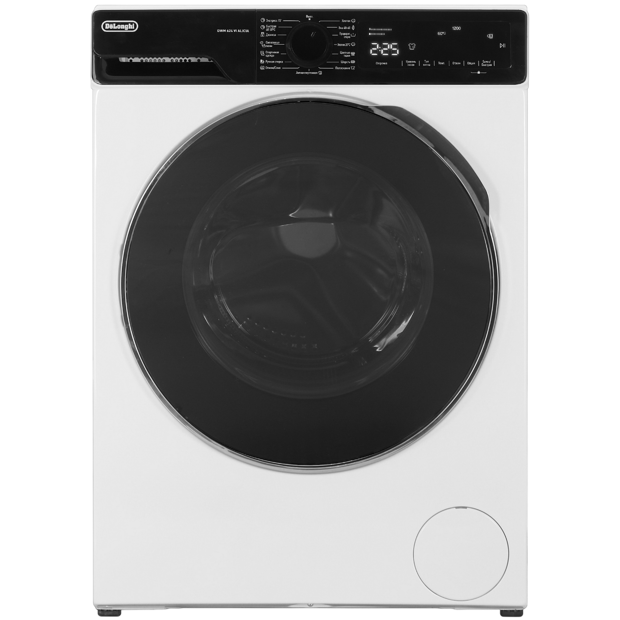 Чистка сливного фильтра DeLonghi DWM 624 VI ALICIA