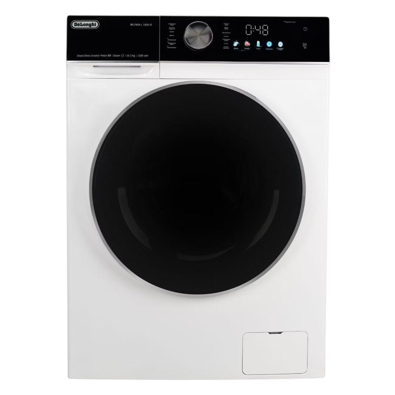 Чистка сливного фильтра DeLonghi Belinda L 1026 VI