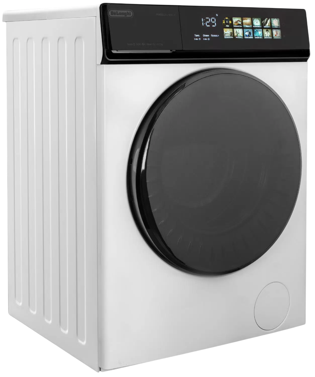 Чистка сливного фильтра DeLonghi Arabella L 1045 VI